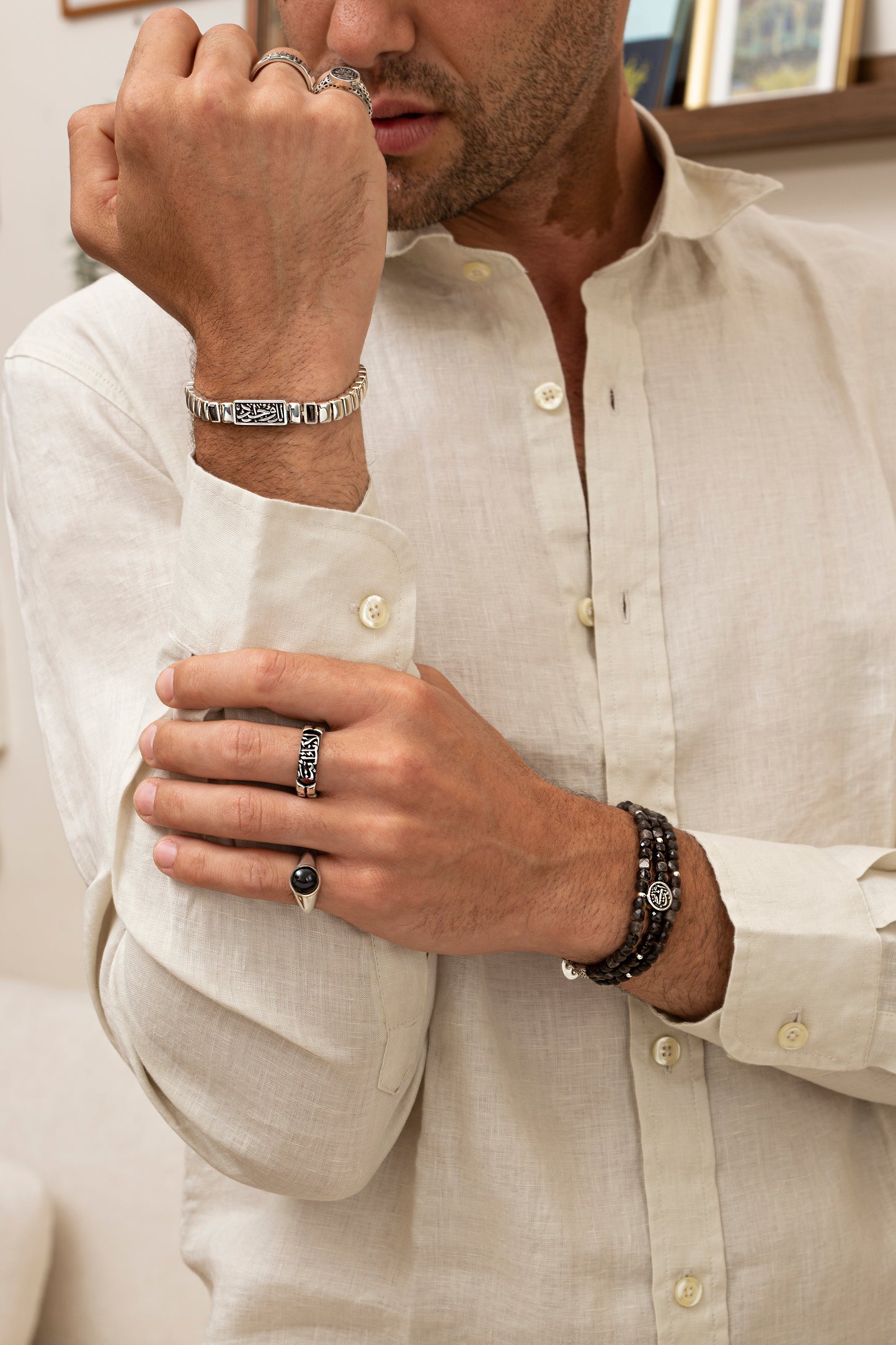 Only you bracelet