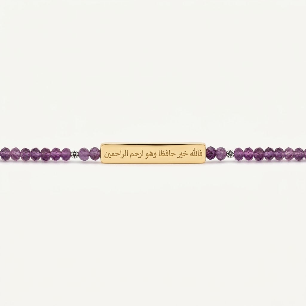 Triple wrap customized bracelet