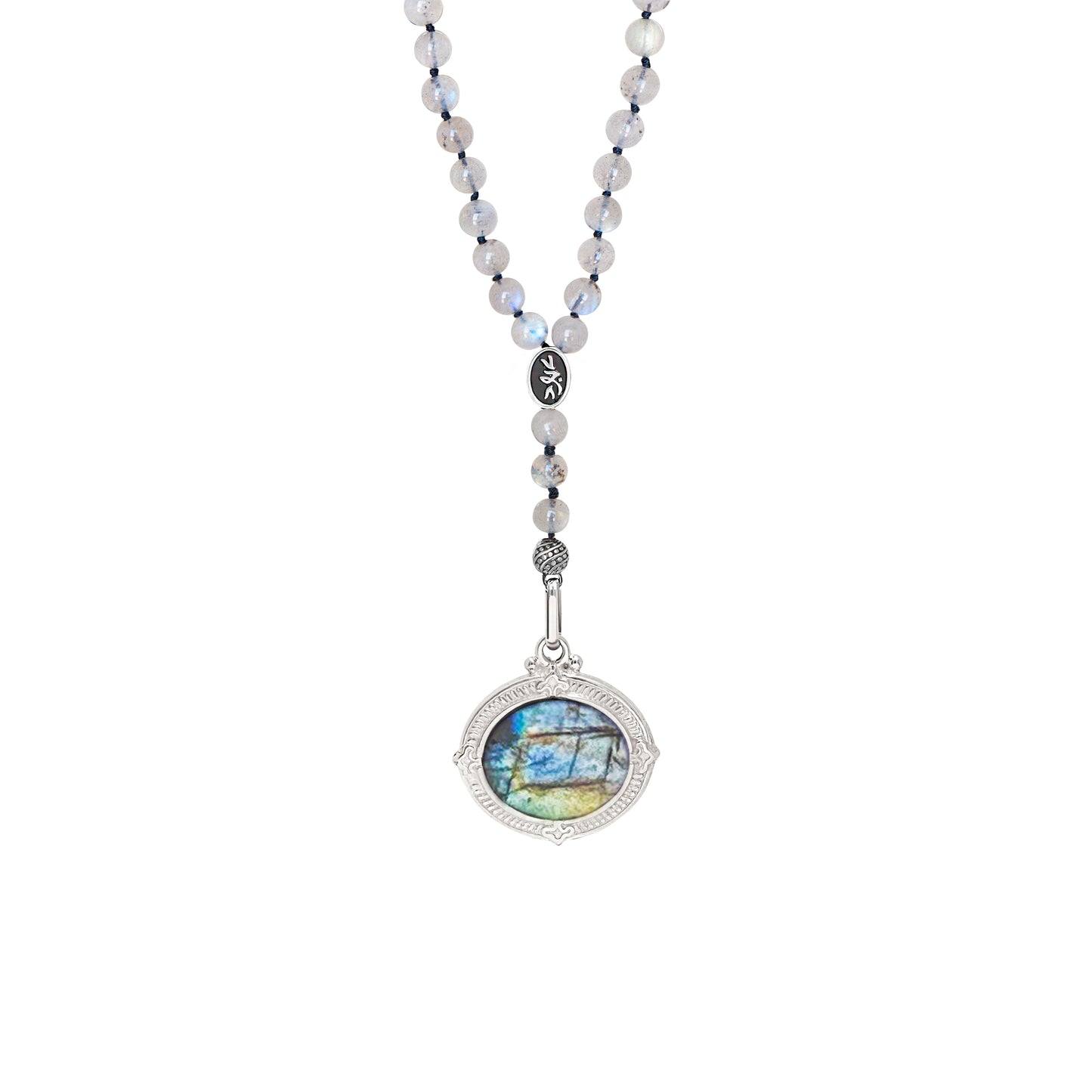 You Are My Everything Beads Necklace