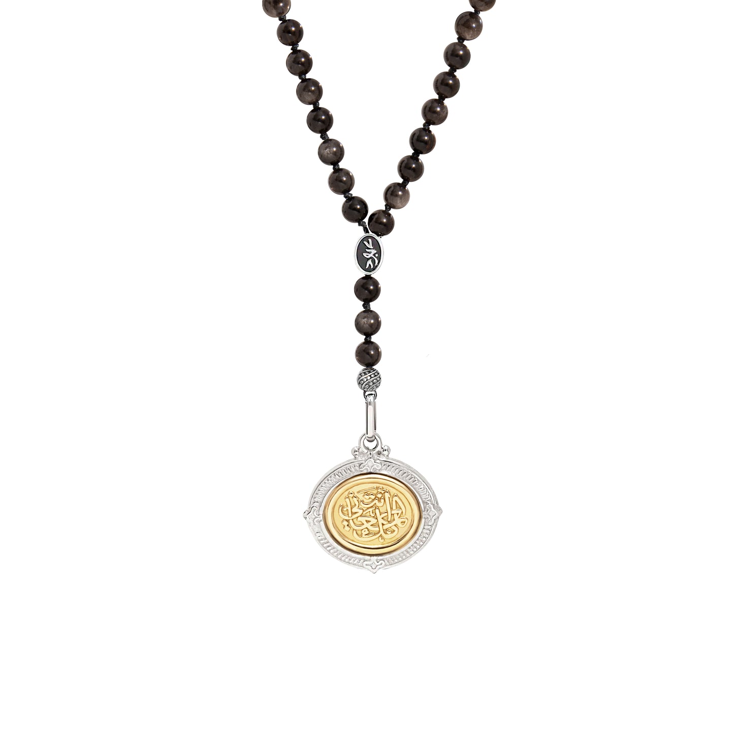 18K Al Ruh Beads Necklace