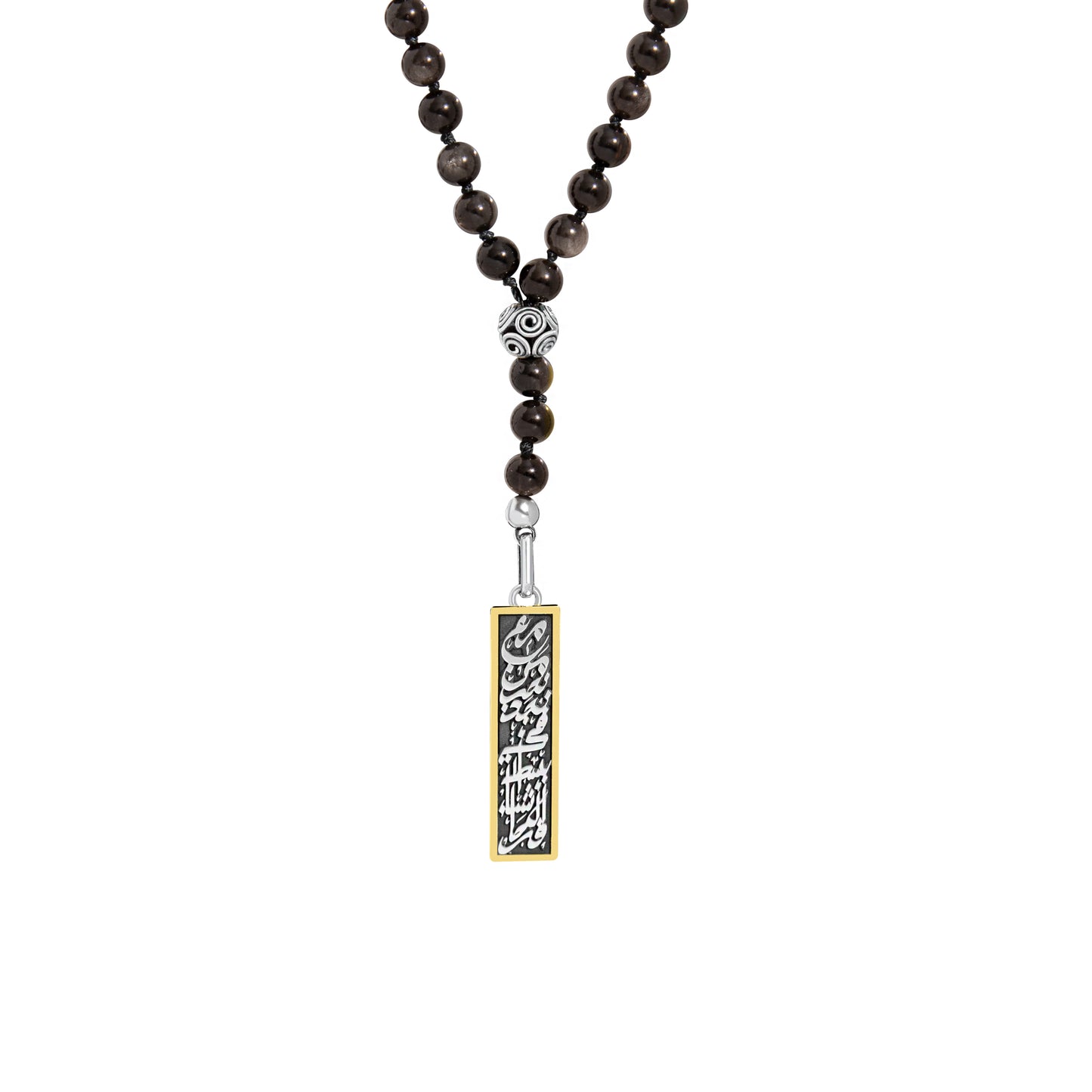 18k Gold With the ones we love beads necklace.