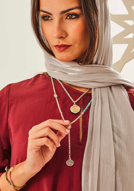 18K Al Aman Double Sided Necklace