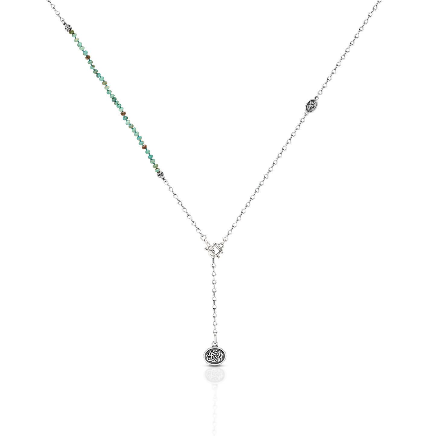 Al Ruh Simple Necklace