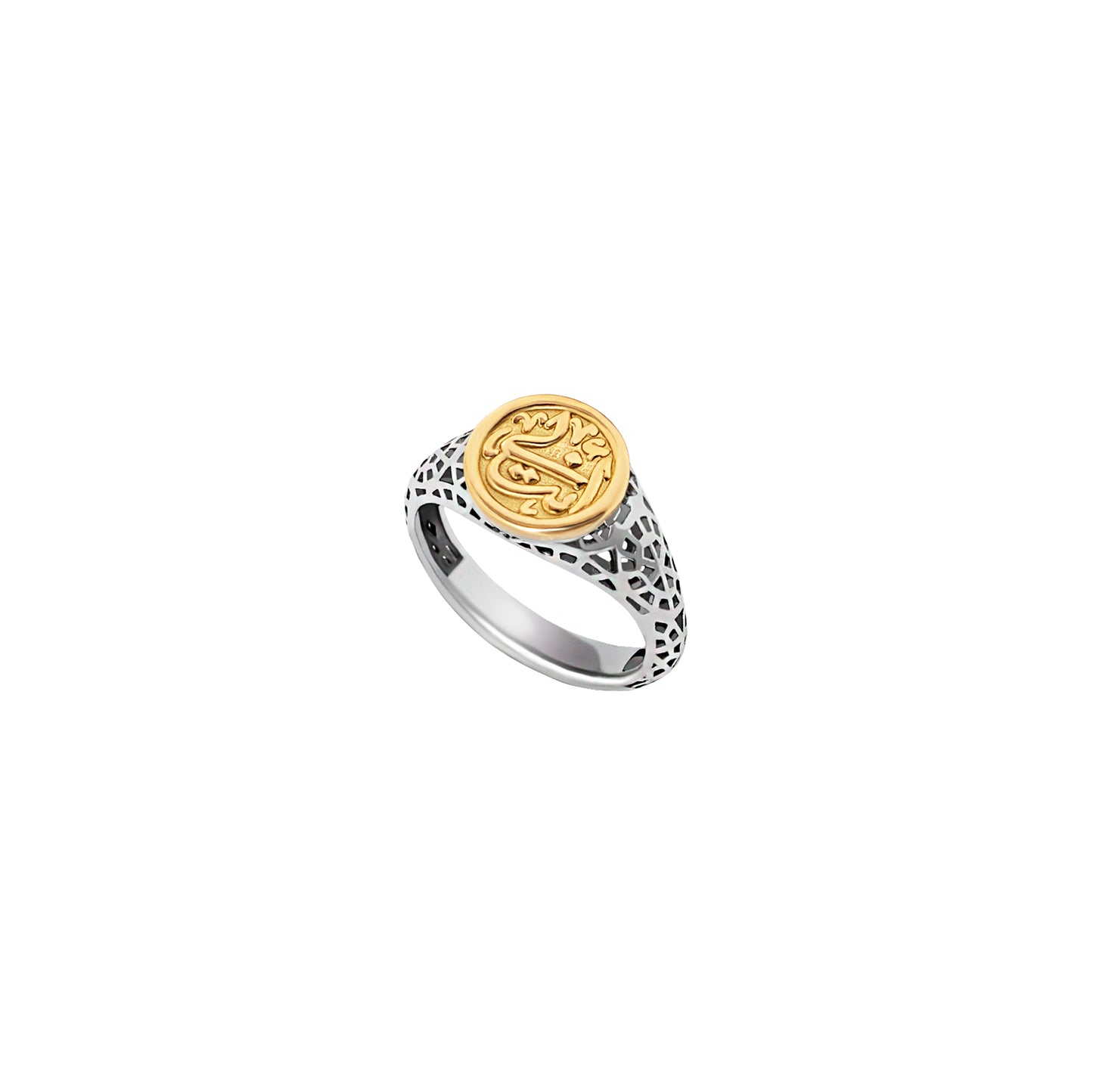 Devotion ring 18k