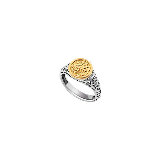18k kayan ring