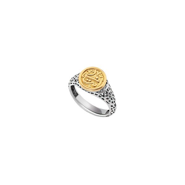 18k kayan ring