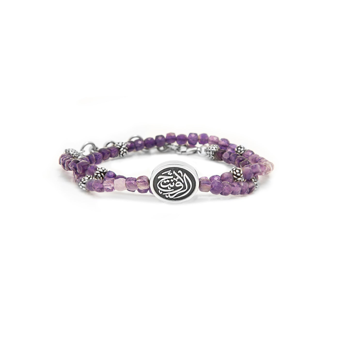 Al Aman Double Wrap Bracelet