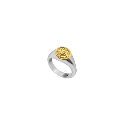 Devotion ring 18k