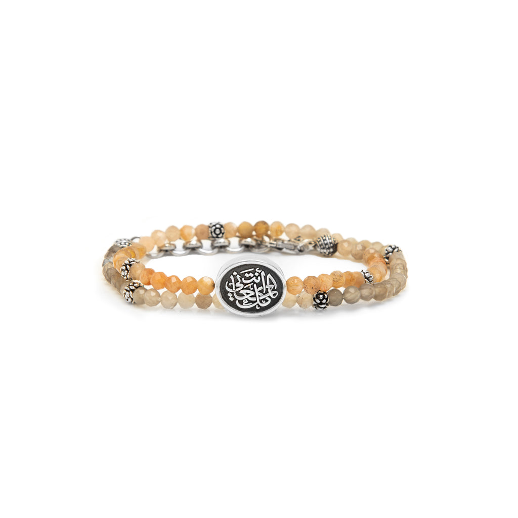 Safe Haven Double Wrap Bracelet