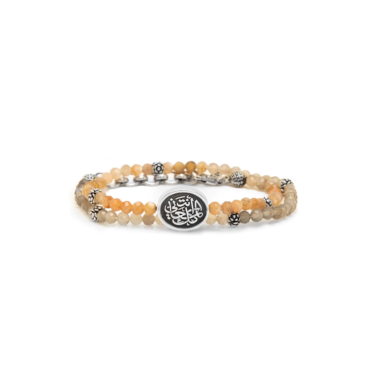 Al Aman Double Wrap Bracelet