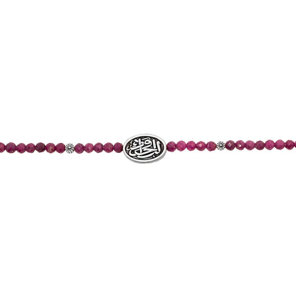 Devotion triple wrap bracelet