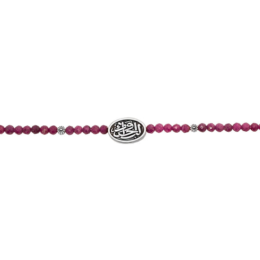 Devotion triple wrap bracelet