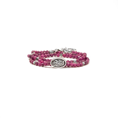 Devotion triple wrap bracelet
