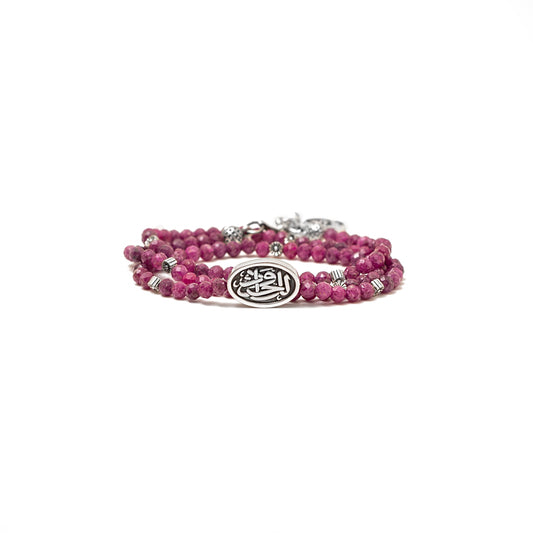 Devotion triple wrap bracelet