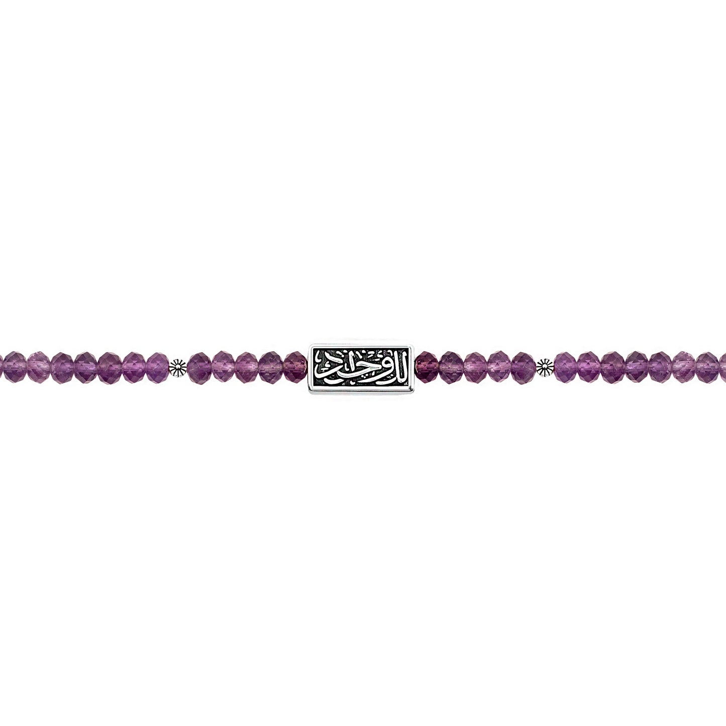 Only you triple wrap bracelet