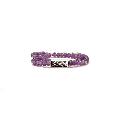 Only you triple wrap bracelet