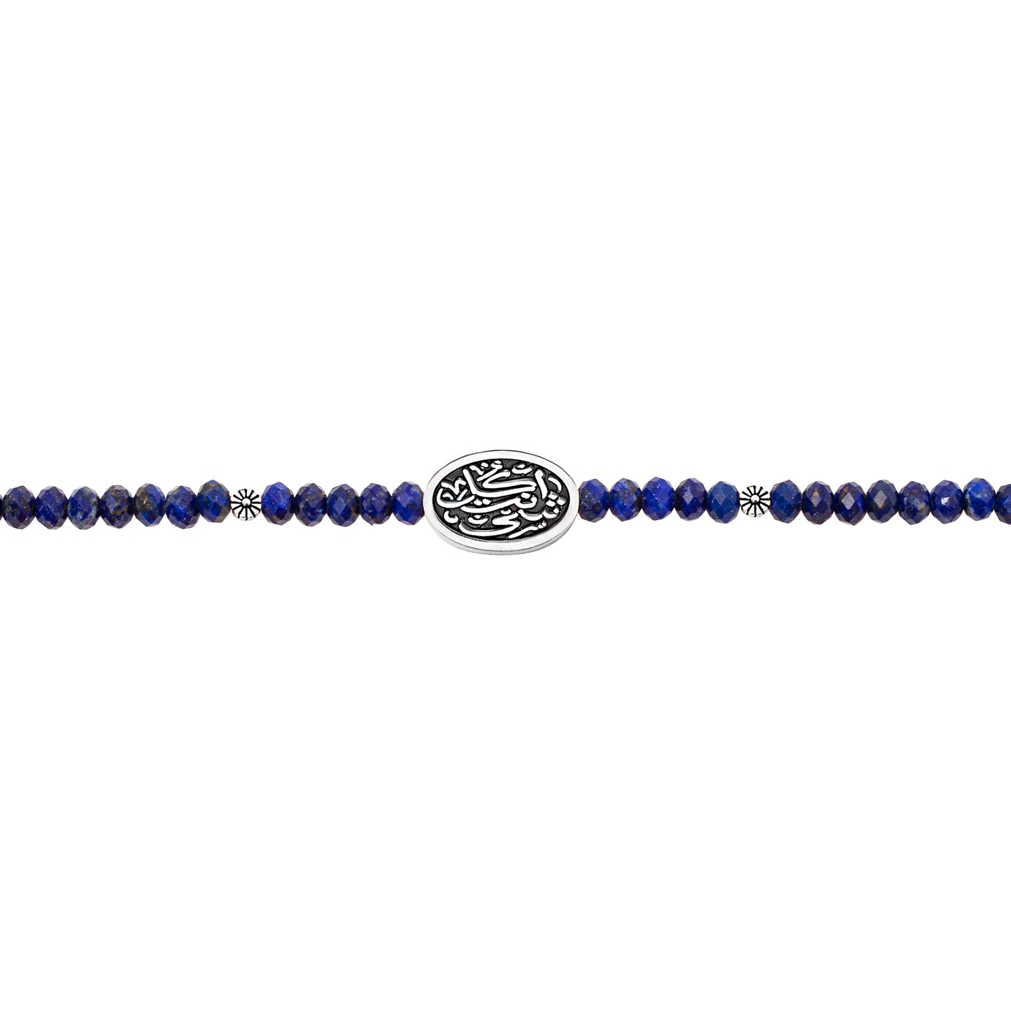Devotion triple wrap bracelet