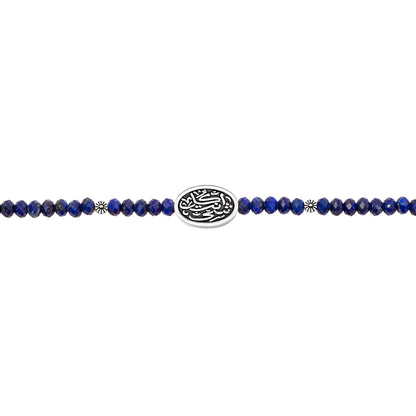 Devotion triple wrap bracelet