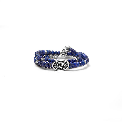 Devotion triple wrap bracelet