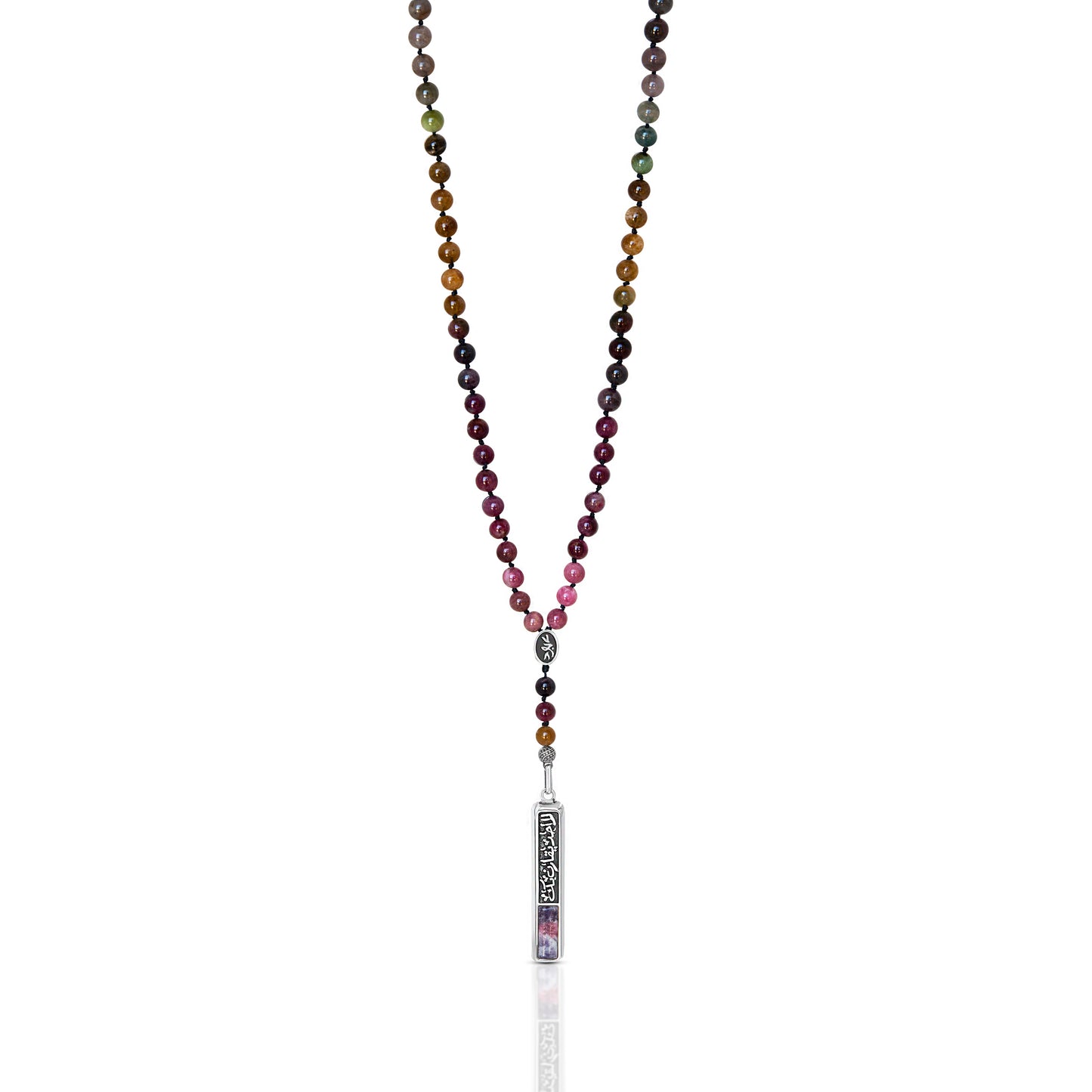 Nobody's Compared To You Tourmaline Beads