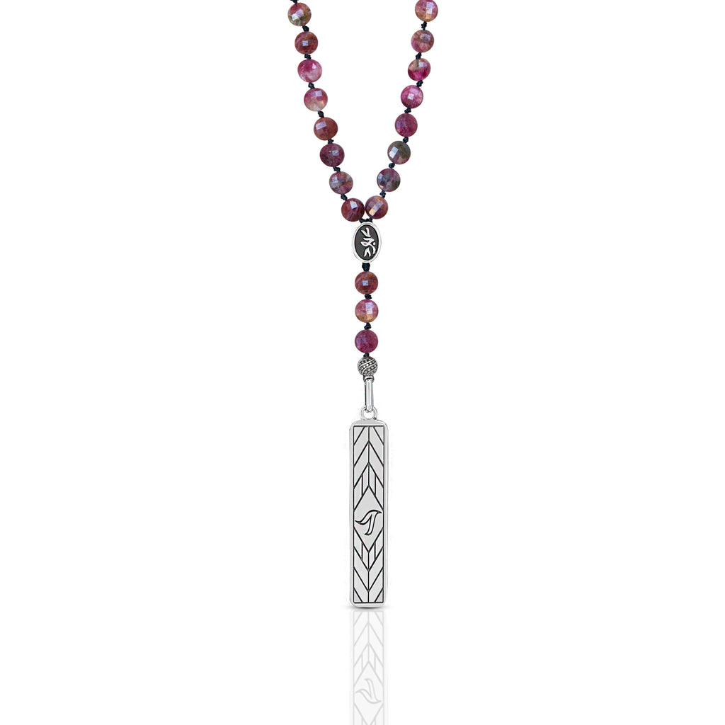 Nobody's Compared To You Tourmaline Beads ( Flat )