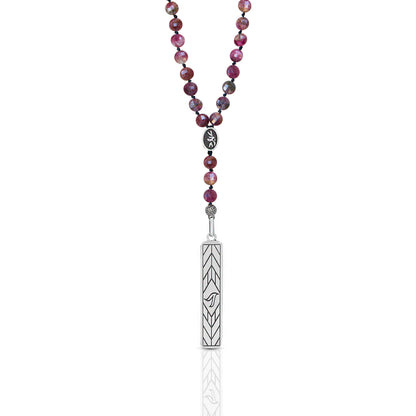 Nobody's Compared To You Tourmaline Beads ( Flat )