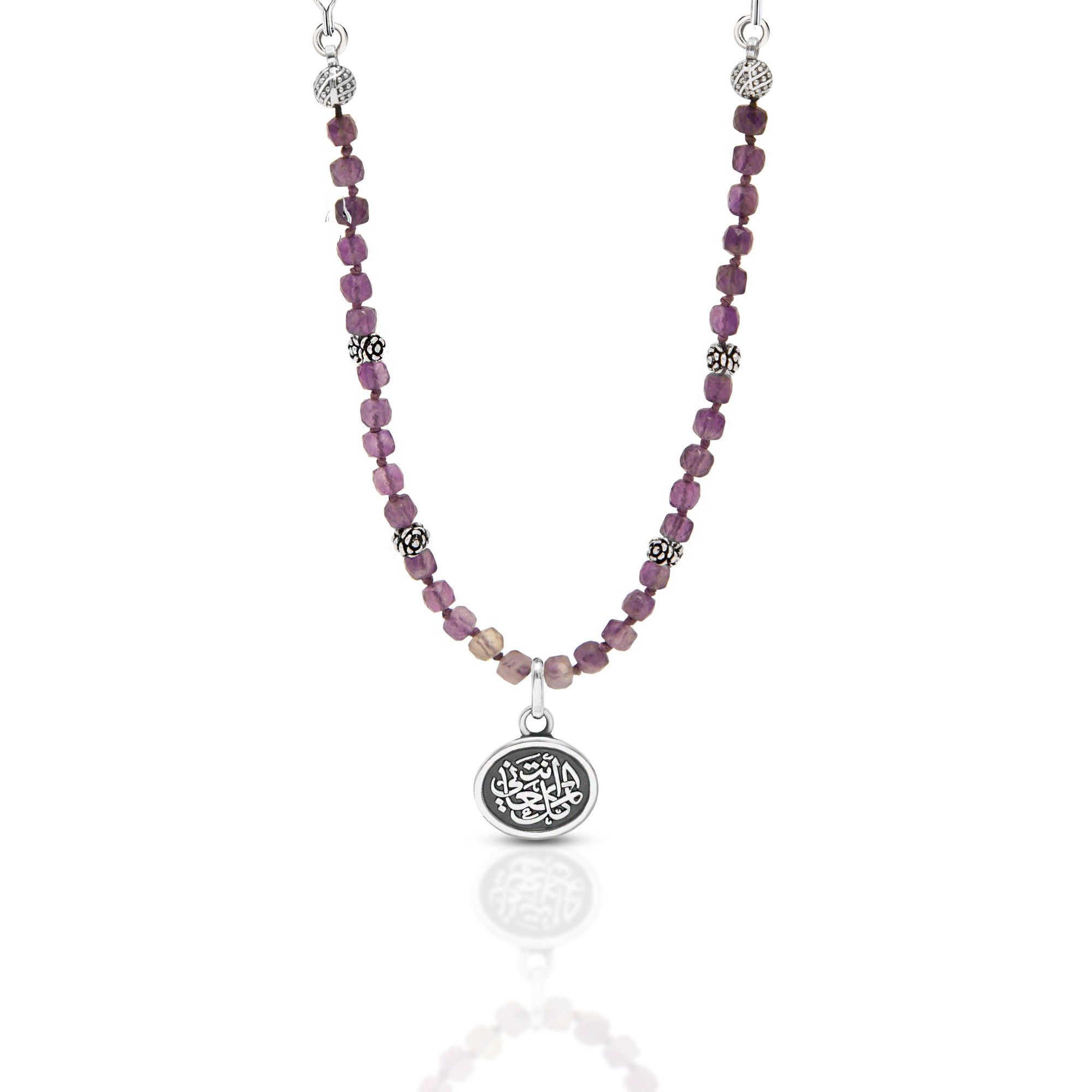 You Are My Everything Amethyst Necklace