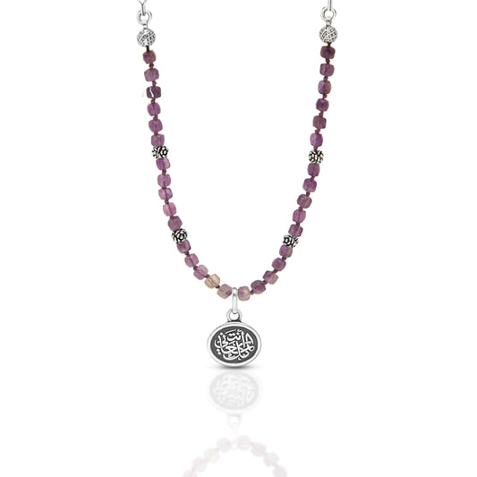 You Are My Everything Amethyst Necklace