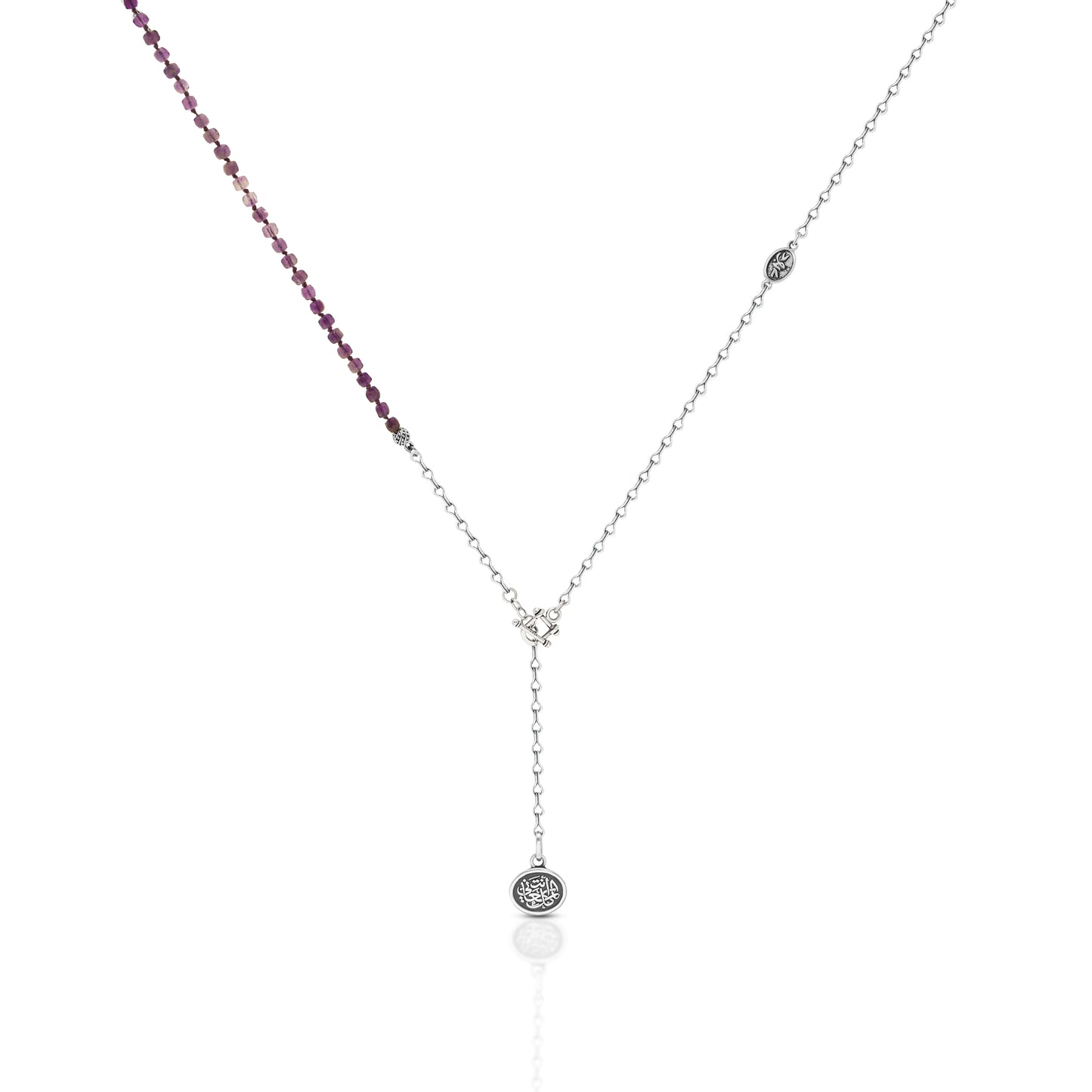 Al Ruh Simple Necklace