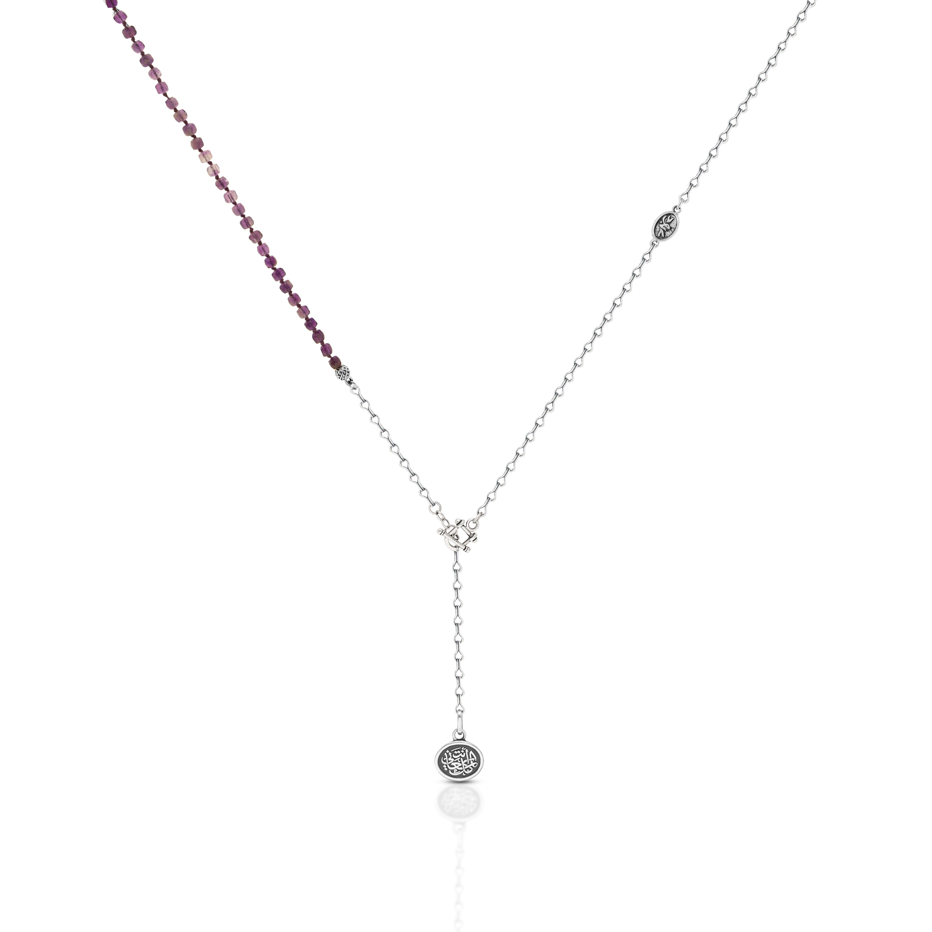 You Are My Everything Simple Necklace