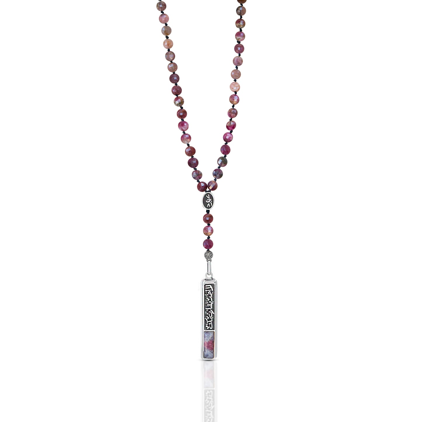 Nobody's Compared To You Tourmaline Beads ( Flat )