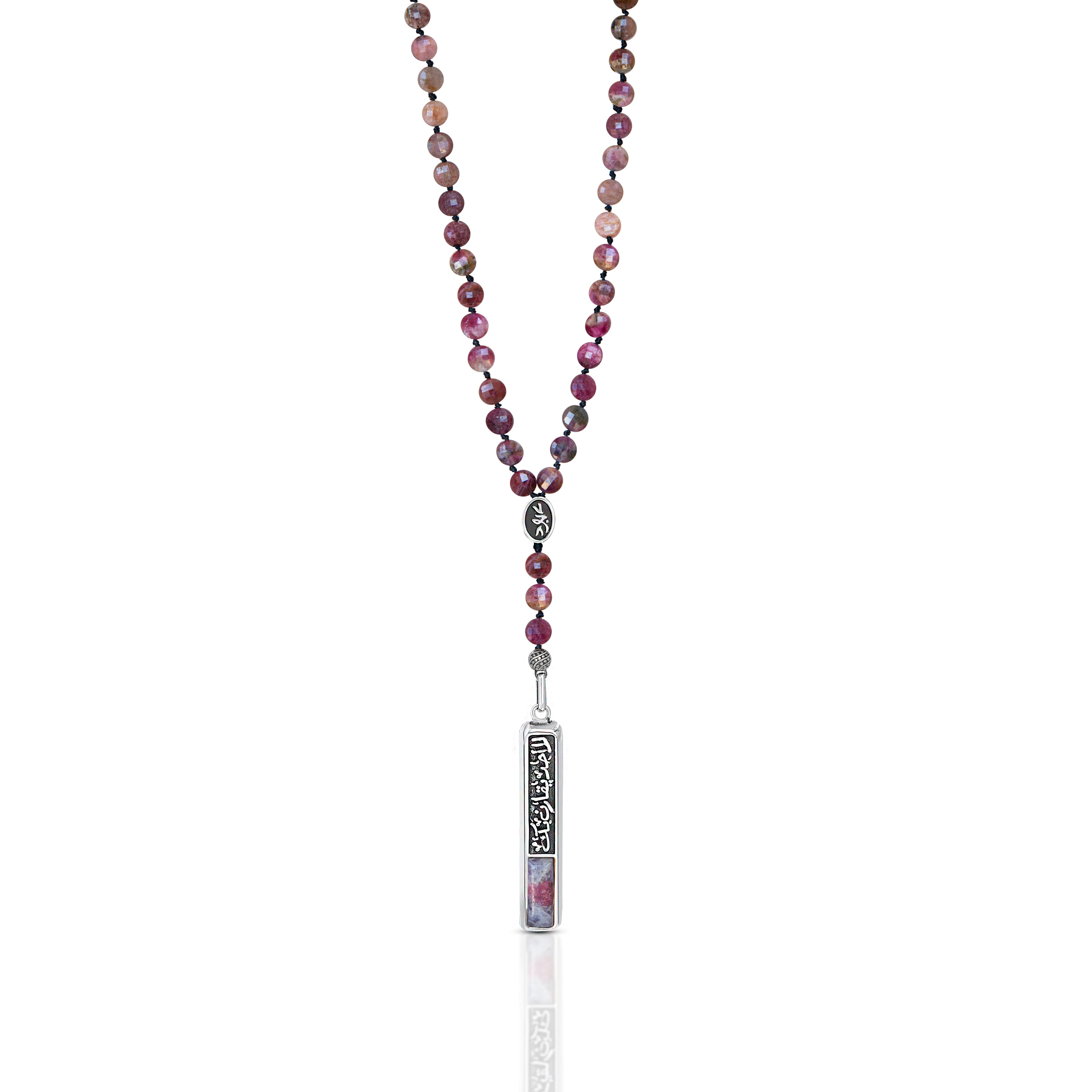 Nobody's Compared To You Tourmaline Beads ( Flat )