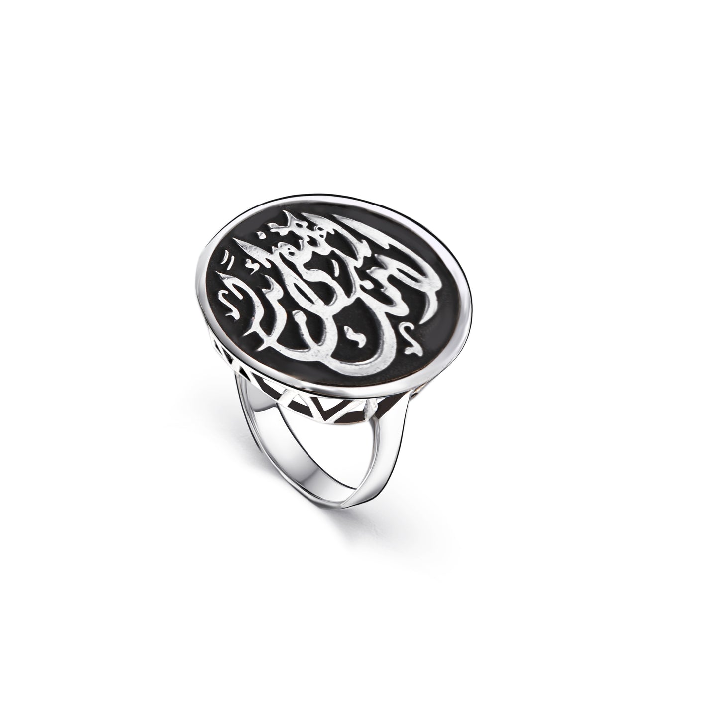 Never enough of you Ring