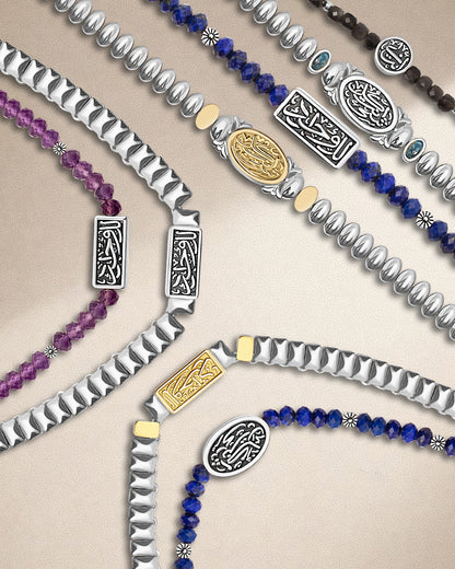 Only you necklace
