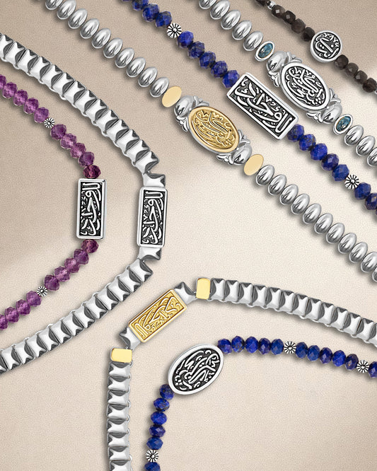 Only you necklace