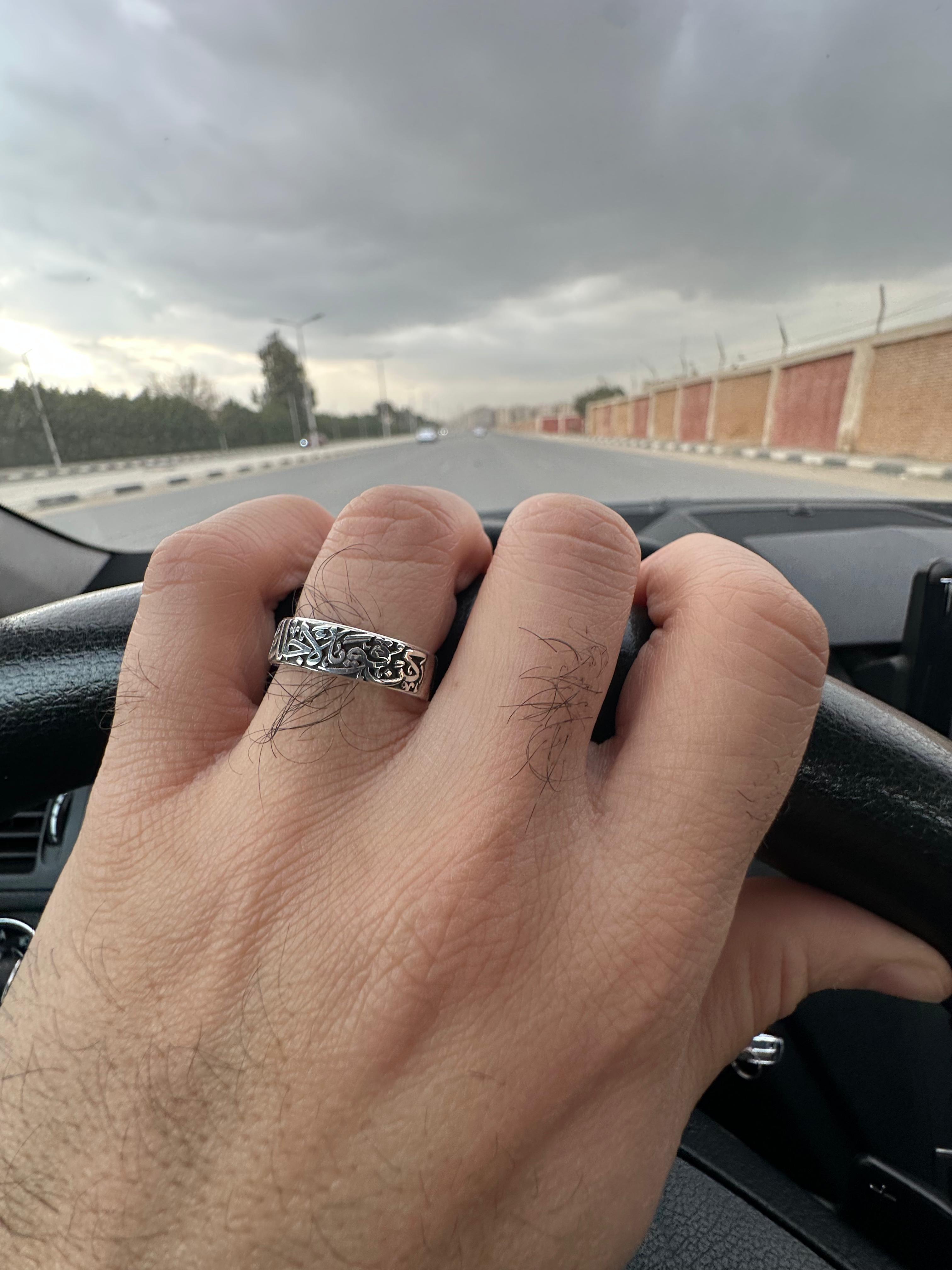 Stay strong for yourself ring