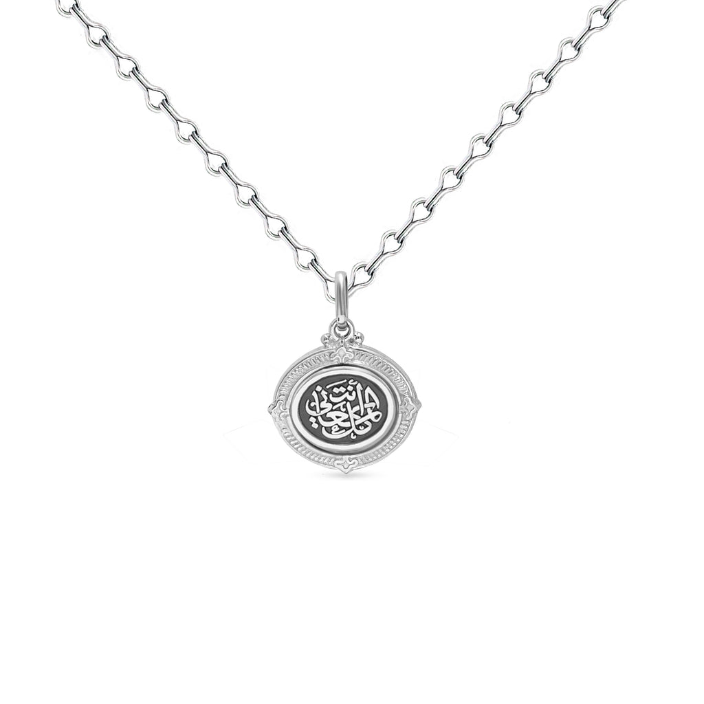 You Are My Everything Double Sided  Necklace