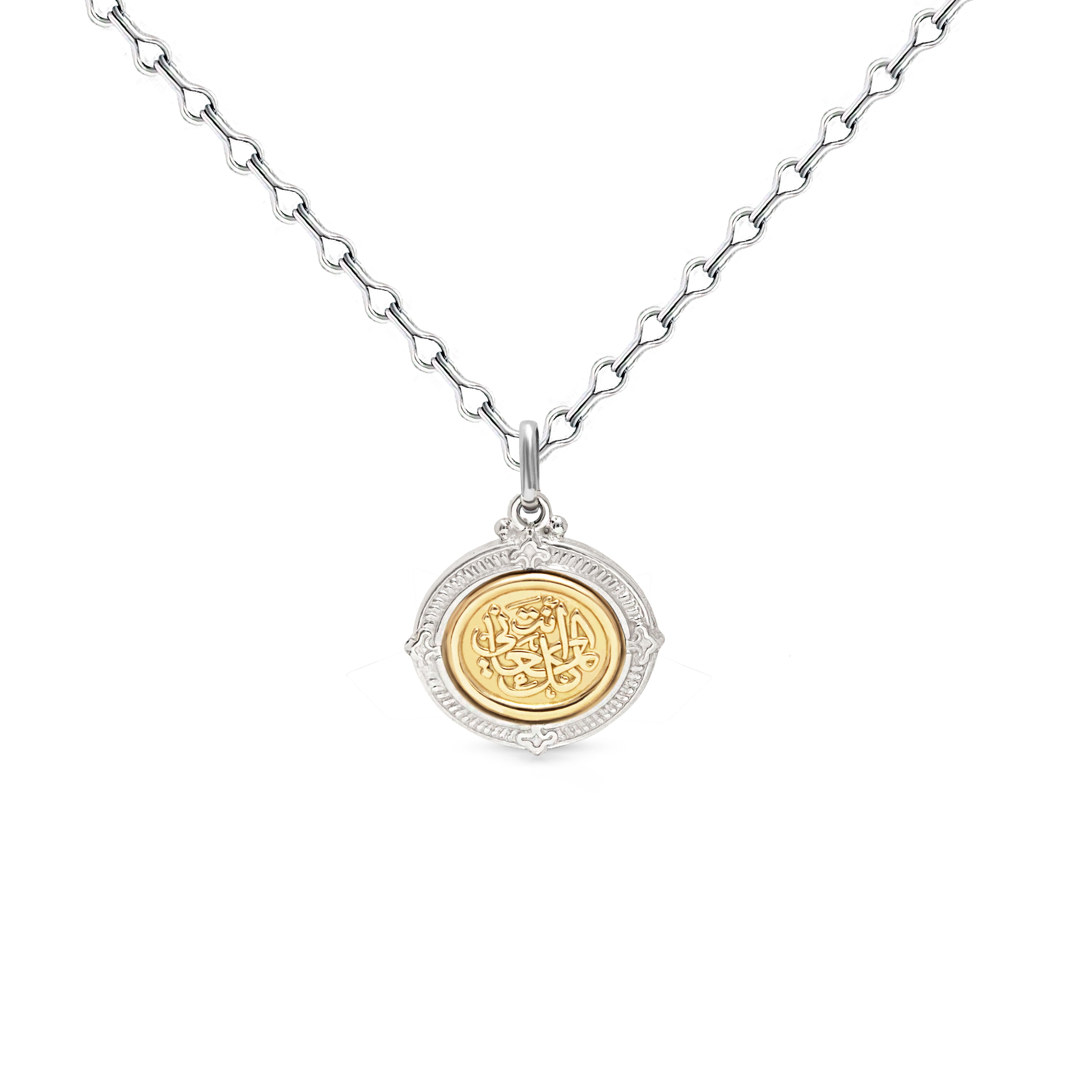 18K You Are My Everything Double Sided  Necklace