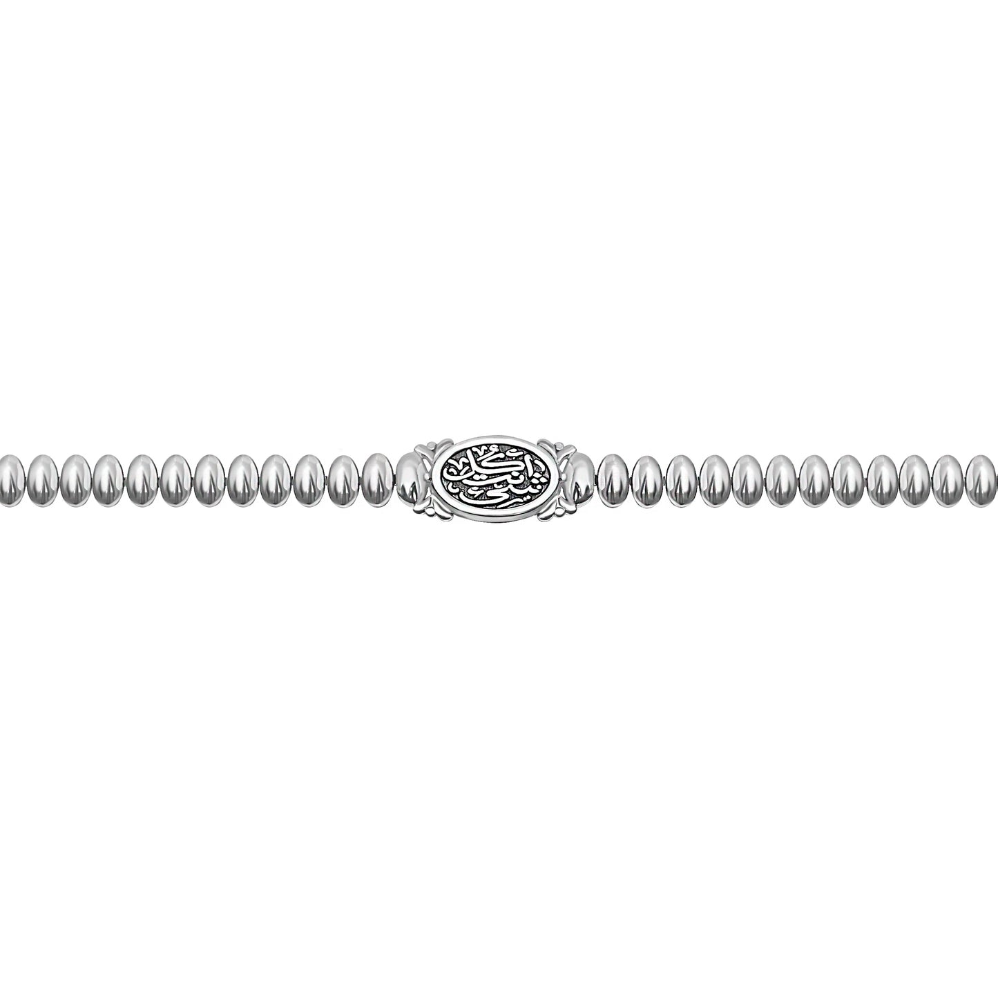 Kayan oval bracelet