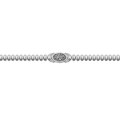 Kayan oval bracelet