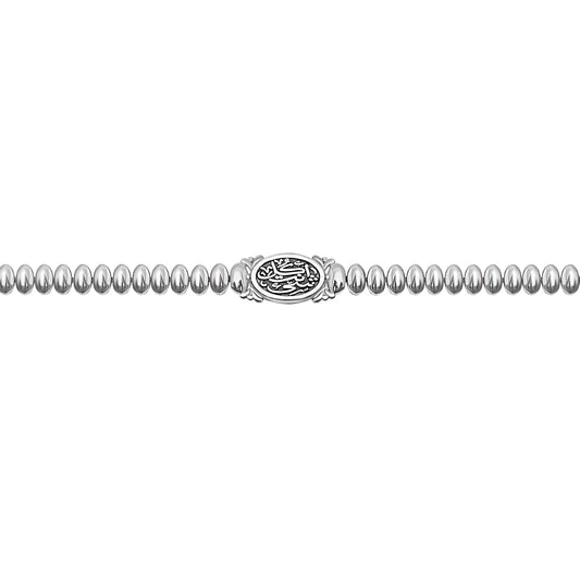 Kayan oval bracelet
