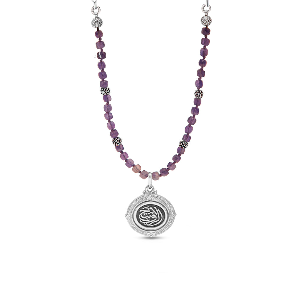 My Being Double Sided Beads Necklace