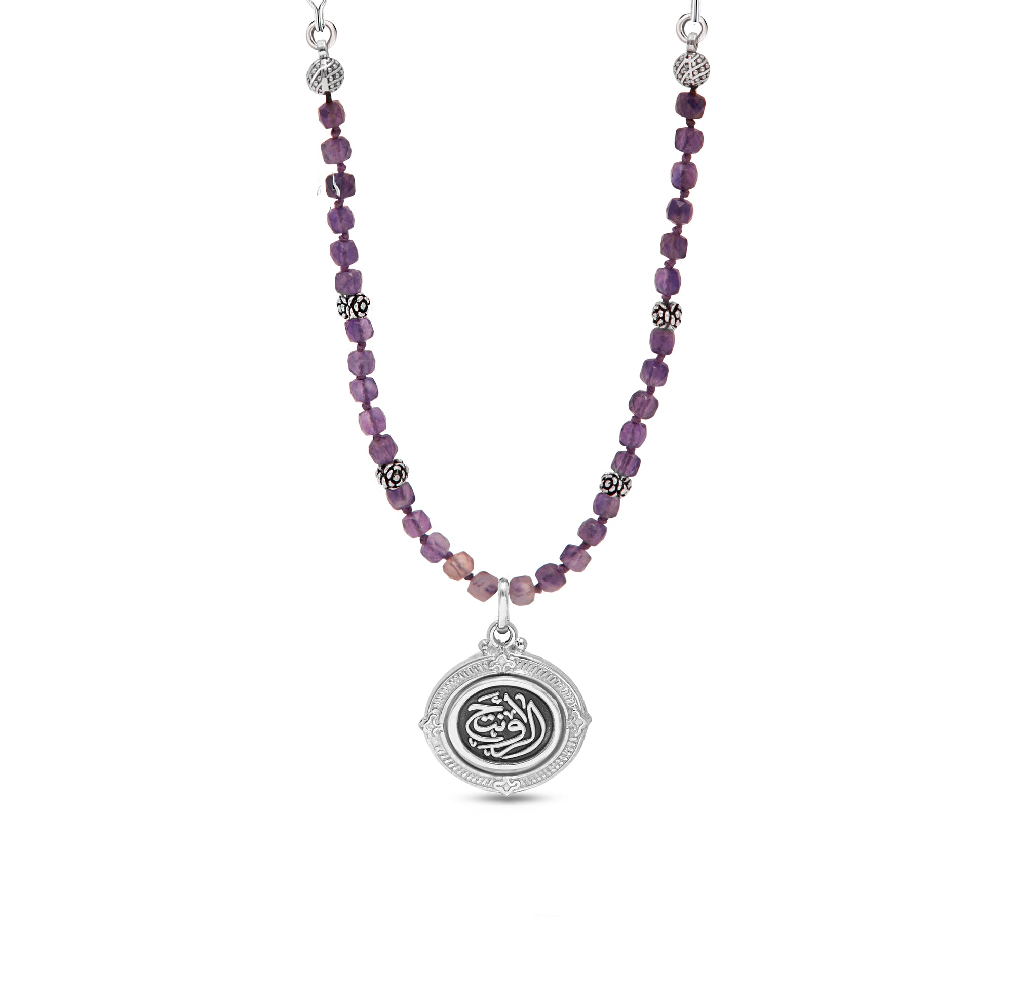 My Being Double Sided Beads Necklace