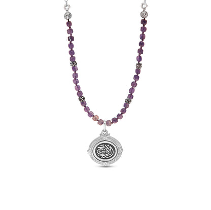 My Being Double Sided Beads Necklace