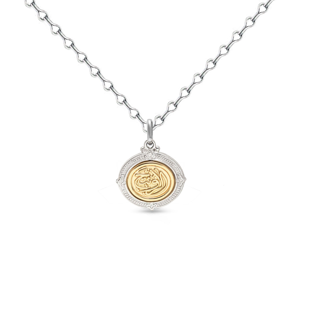 18K My Being Double Sided  Necklace