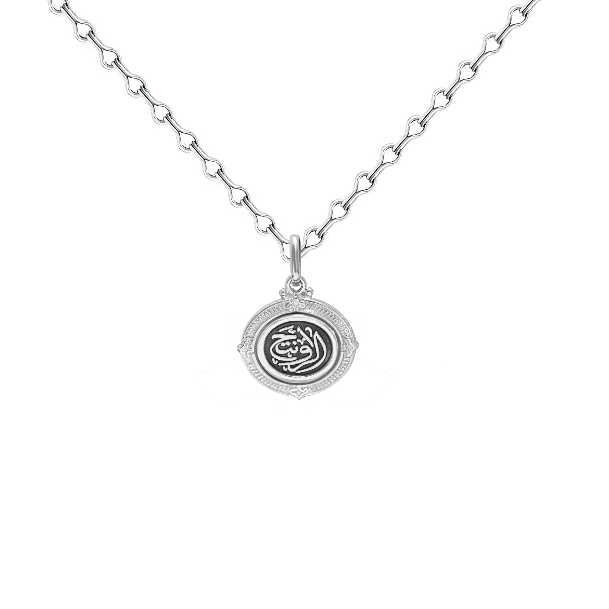 My Being Double Sided  Necklace