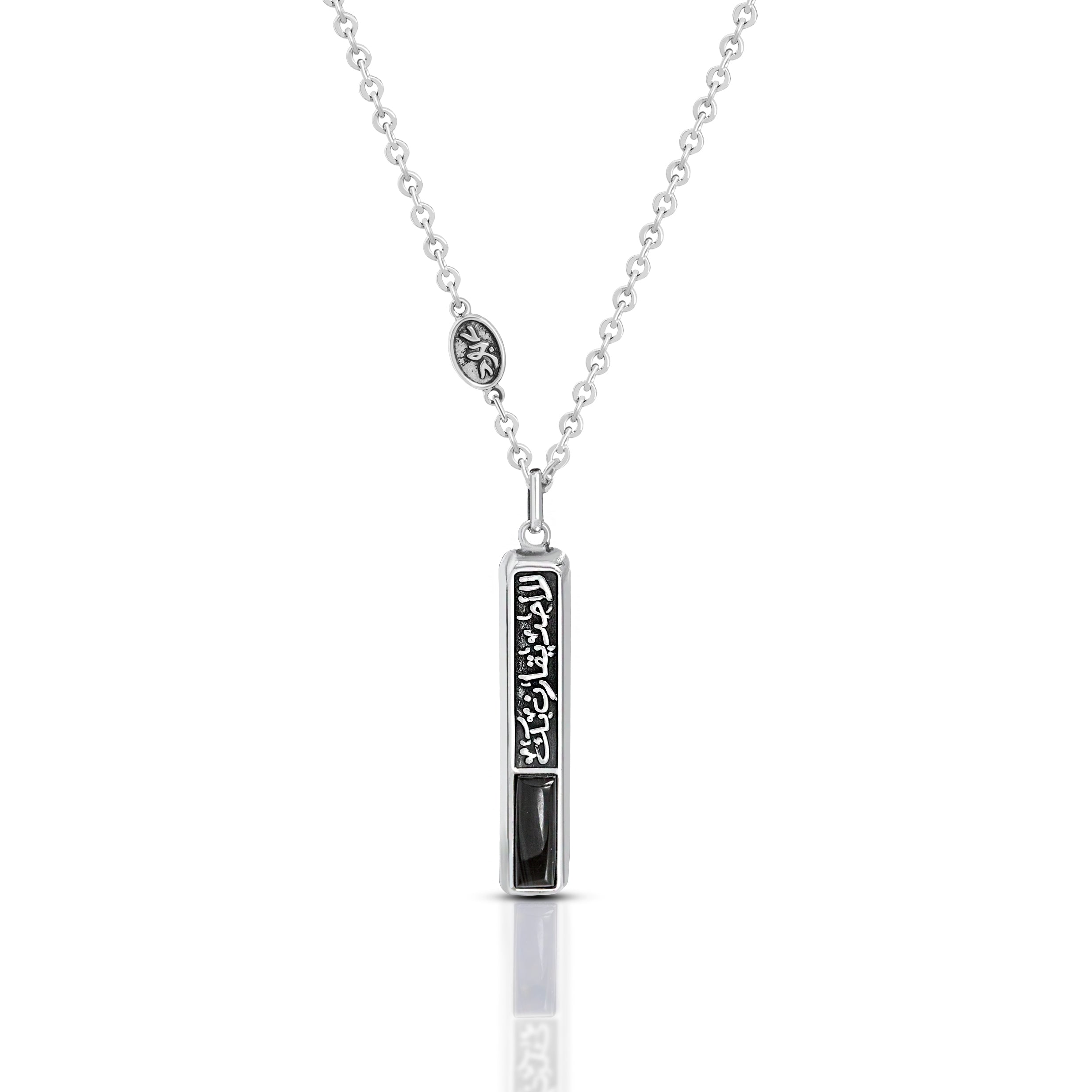 Nobody's compared to you necklace.