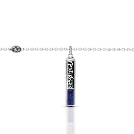 Nobody's compared to you bracelet.