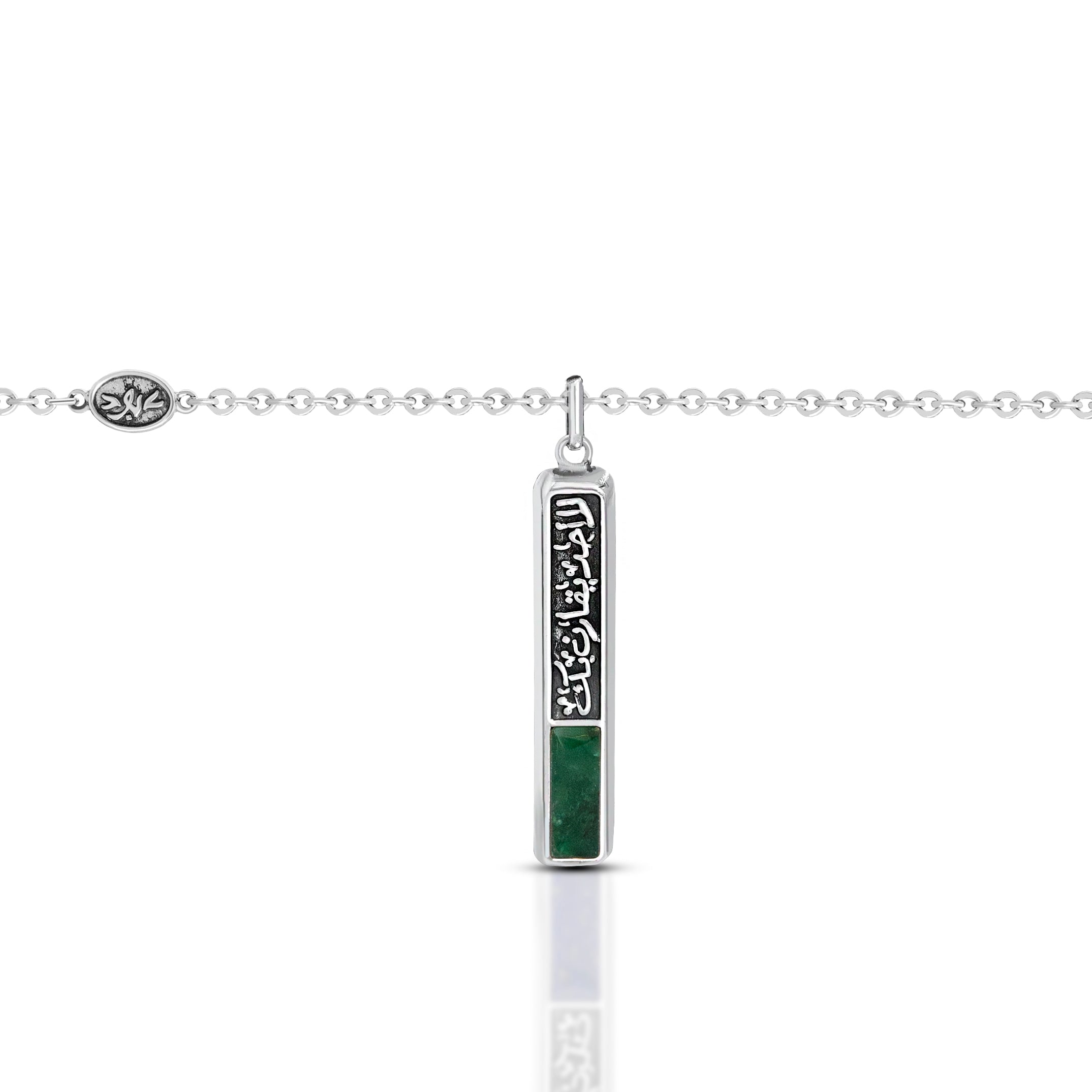 Nobody's compared to you bracelet.