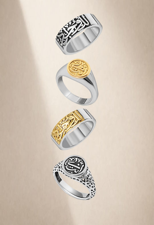 Devotion ring 18k